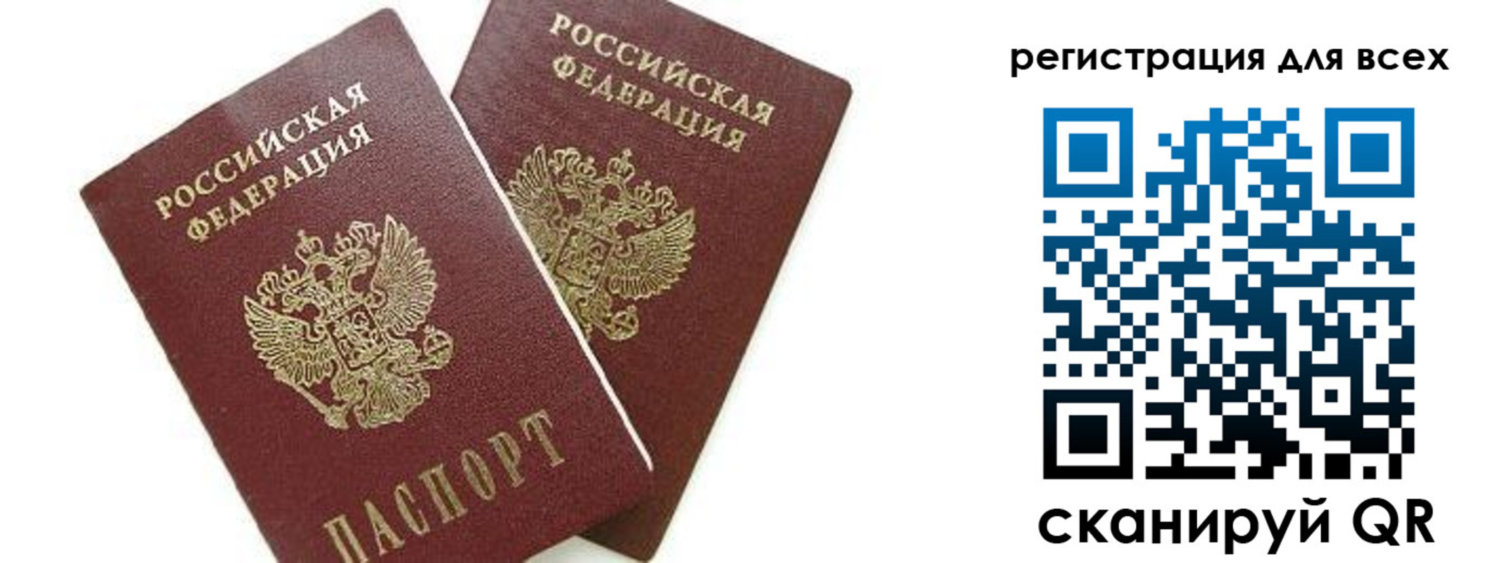 форма 3 в Апрелевке