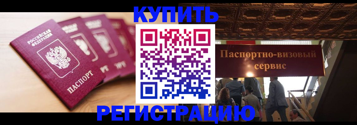 форма 3 в Апрелевке